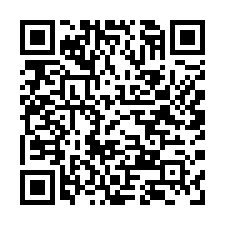 龍田工業城邊間RC廠房-QR CODE