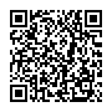 大園挑高合法碼頭廠房/A-QR CODE