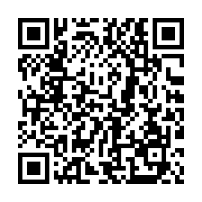 龍潭高原交流道旁高11米廠房|可廠登-QR CODE