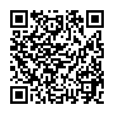 烏樹林新穎RC大廠房-QR CODE