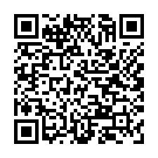 幼獅工業區分租鋼構廠房B2-QR CODE