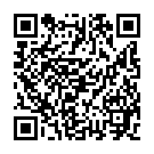 觀音工業區挑高RC廠房-QR CODE