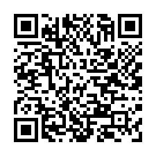 龍潭科學園區旁腹地挑高廠房-QR CODE