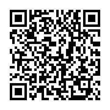 八德交流道旁挑高廠房一樓-QR CODE