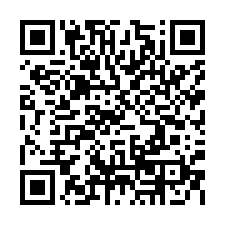 楊梅交流道漂亮工業角地(可分割)-QR CODE