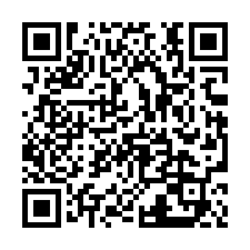 嘉義馬稠後產業園區工業地-QR CODE