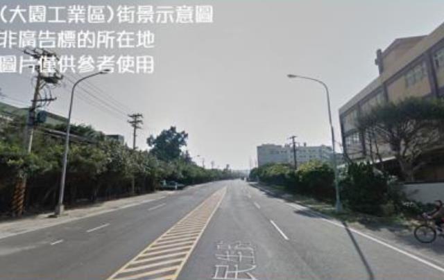 桃園大園廠房-0