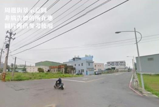 桃園蘆竹廠房-0
