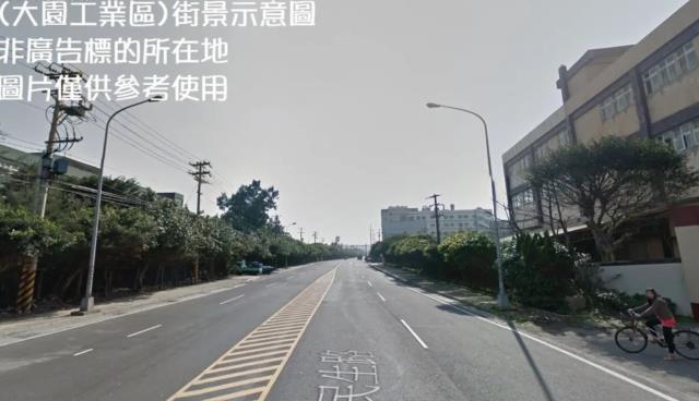 桃園廠房-0