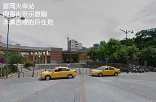 桃園廠房-0
