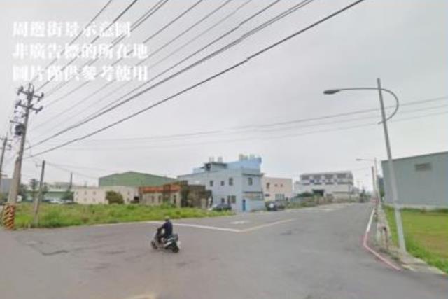 桃園蘆竹廠房-0