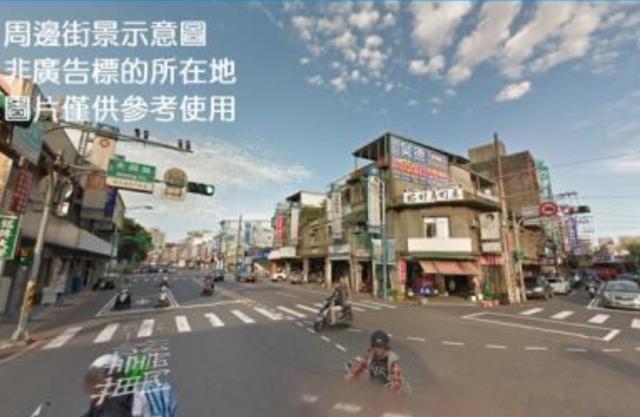 桃園廠房-0