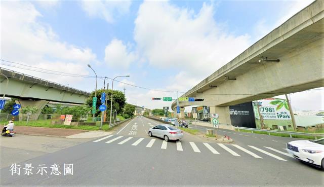 新北工業地-0