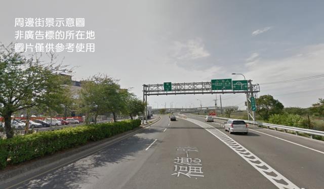 新北鶯歌農地-0