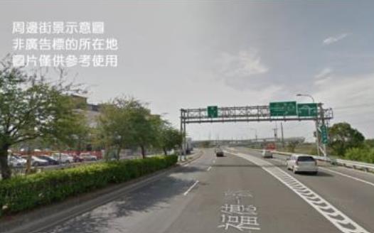新北農地-0