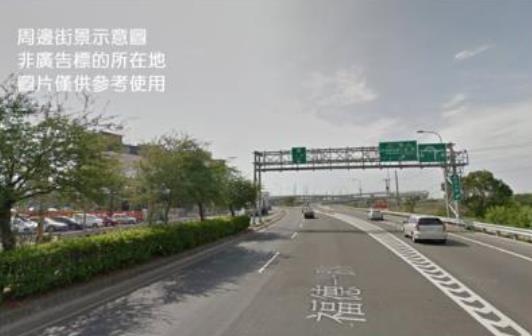 新北工業地-0