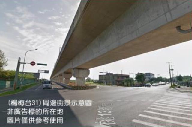 桃園工業地-0