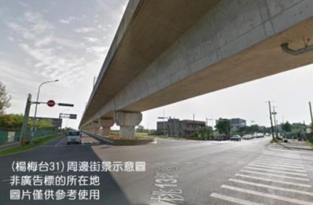 桃園工業地-0
