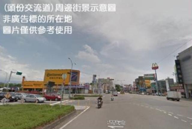 苗栗工業地-0