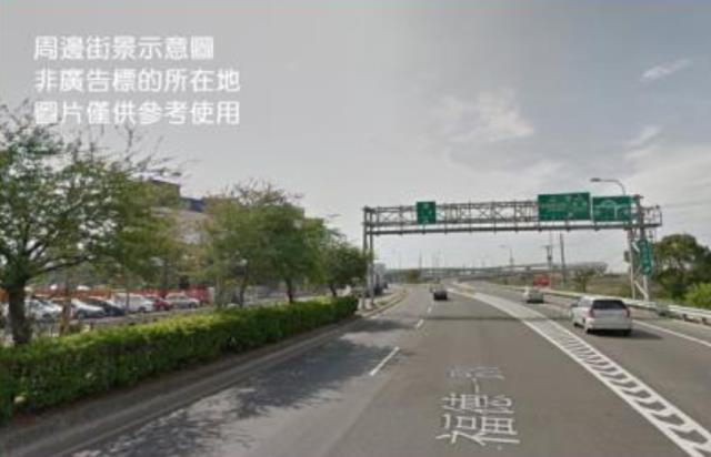 新北工業地-0