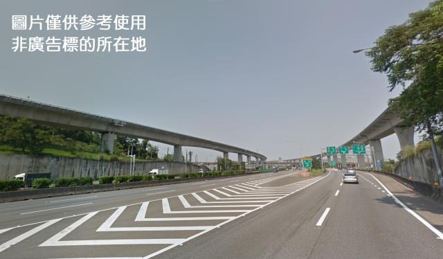 桃園工業地-0